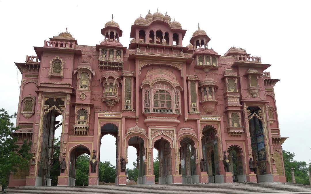 Jawahar Circle